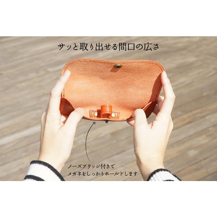 メガネケース  本革 送料無料 サングラスケース 名入れ可 ヌメ革 栃木レザー |  | 03