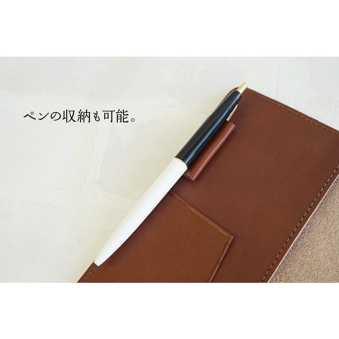 手帳カバー 革 A6 栃木レザー 名入れ 刻印 |  | 10