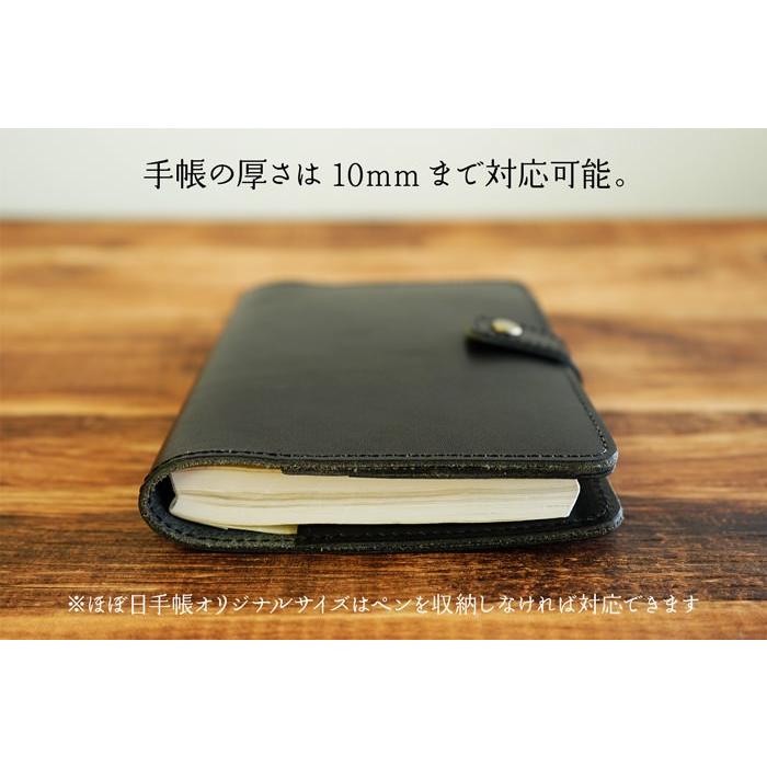 手帳カバー 革 A6 栃木レザー 名入れ 刻印 |  | 12