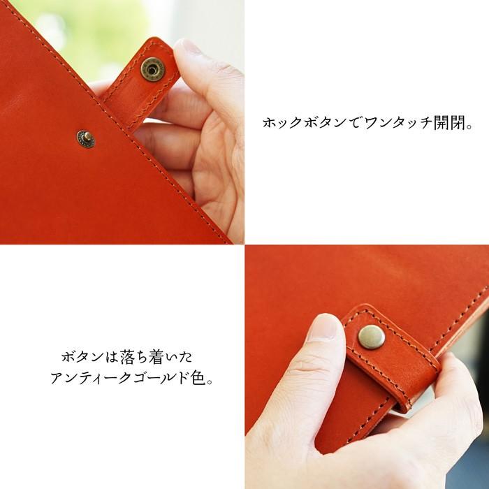 手帳カバー 革 A6 栃木レザー 名入れ 刻印 |  | 13