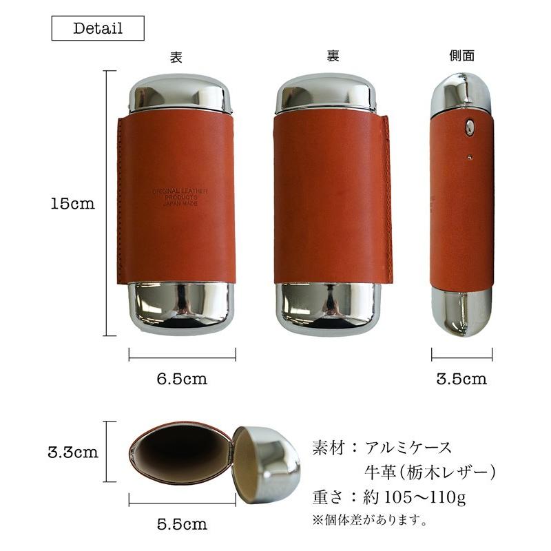 メガネケース 本革 筒型 メタル 送料無料 栃木レザー : カミカゼ