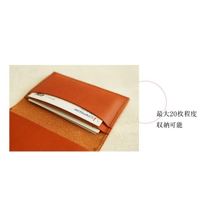 名刺入れ 薄い マチなし 本革 名入れ 栃木レザー ギフト プレゼント |  | 05