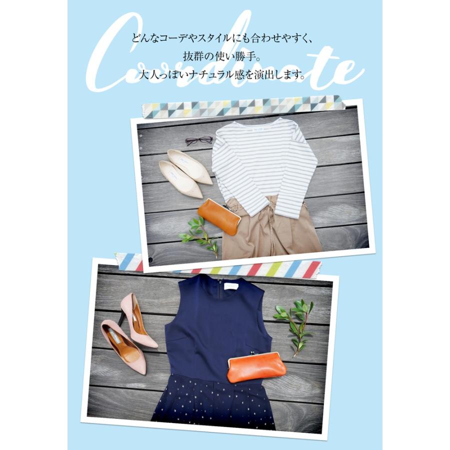 がま口 長財布 ポーチ 本革 送料無料 栃木レザー |  | 12