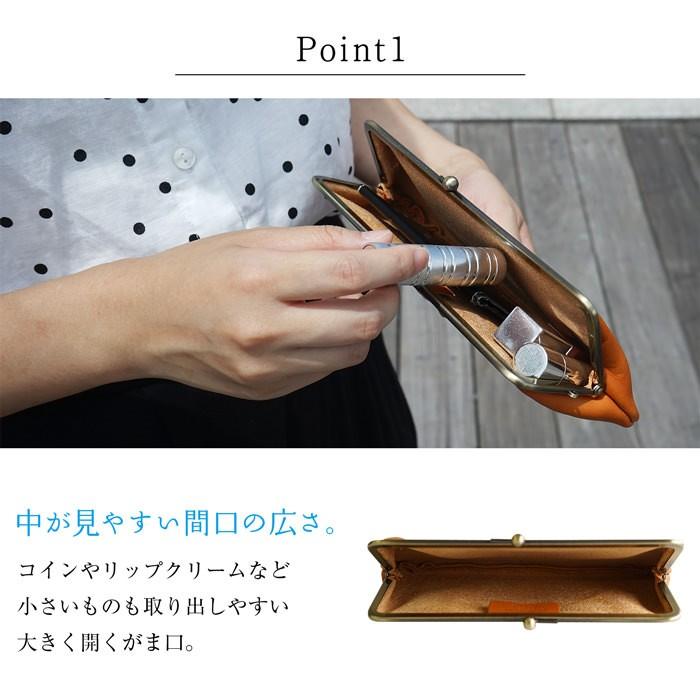 がま口 長財布 ポーチ 本革 送料無料 栃木レザー |  | 05
