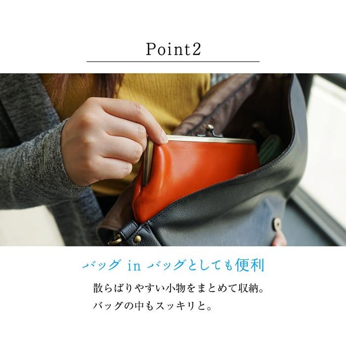 がま口 長財布 ポーチ 本革 送料無料 栃木レザー : カミカゼオンライン