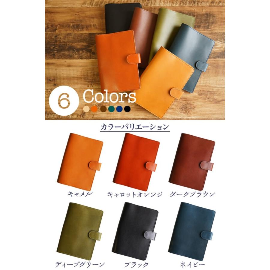 ※予約品　ほぼ日手帳カズン対応　レザー手帳カバーA5サイズ　拭き染め＆刻印 ほぼ日手帳カズン対応 A5サイズ手帳カバー レザー 刻印＆拭き