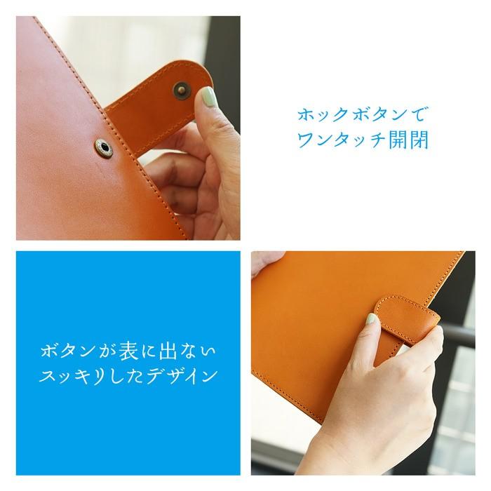 手帳カバー A5 ほぼ日手帳 カズン 革 栃木レザー 送料無料 名入れ |  | 08