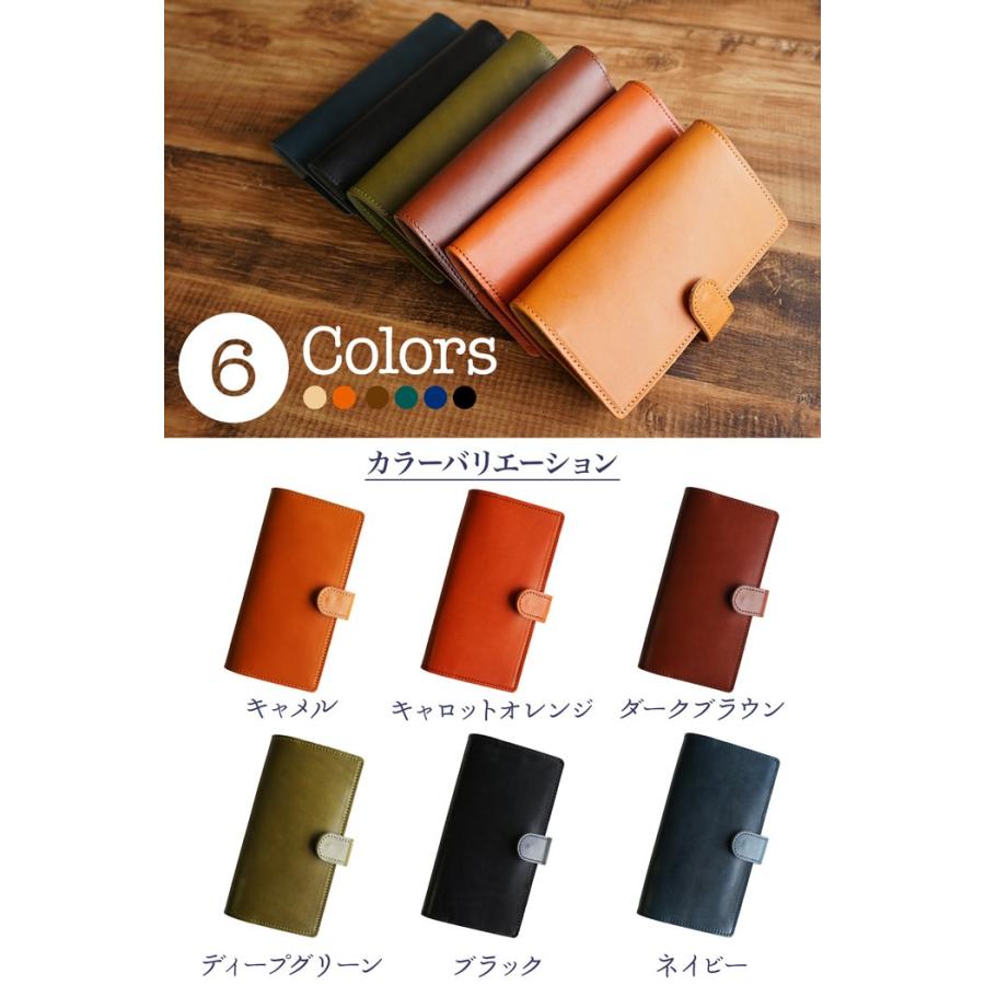 手帳カバー ほぼ日手帳 weeks 名入れ 革 栃木レザー ウィークス 送料無料 名入れ |  | 15