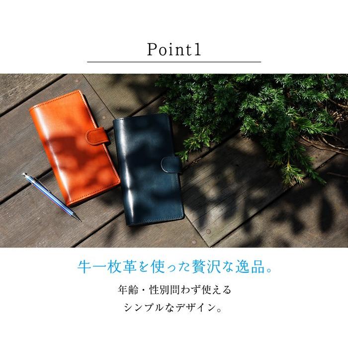 手帳カバー ほぼ日手帳 weeks 名入れ 革 栃木レザー ウィークス 送料無料 名入れ |  | 04