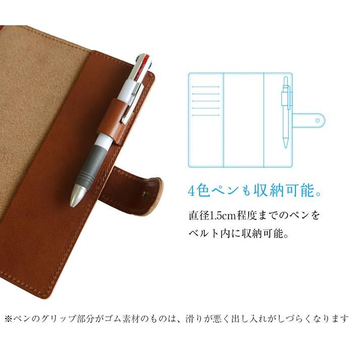手帳カバー ほぼ日手帳 weeks 名入れ 革 栃木レザー ウィークス 送料無料 名入れ |  | 06