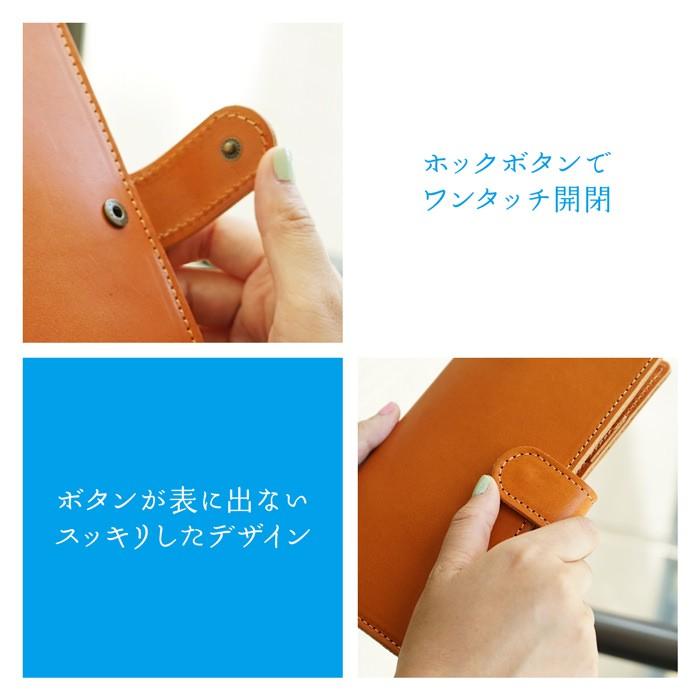 手帳カバー ほぼ日手帳 weeks 名入れ 革 栃木レザー ウィークス 送料無料 名入れ |  | 07