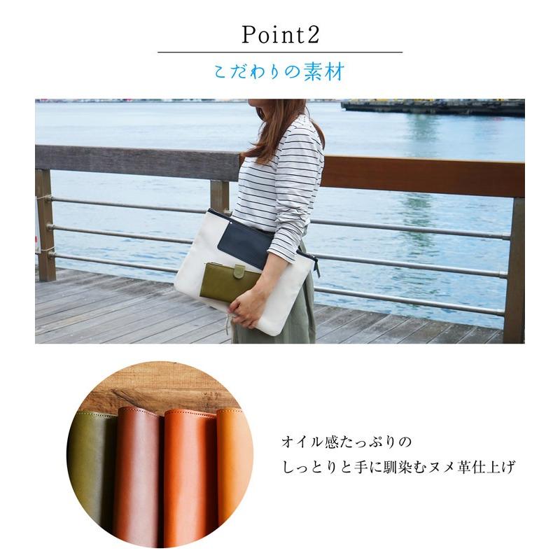 手帳カバー ほぼ日手帳 weeks 名入れ 革 栃木レザー ウィークス 送料無料 名入れ |  | 08