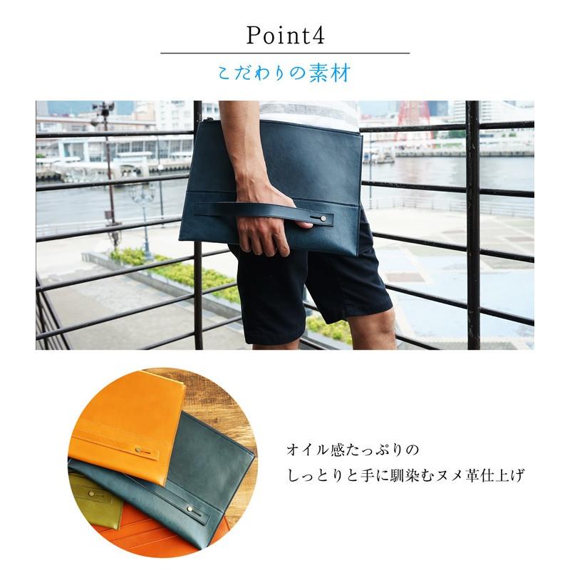 クラッチバッグ 本革 A4収納 栃木レザー 送料無料 |  | 12