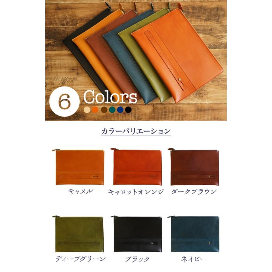 クラッチバッグ 本革 A4収納 栃木レザー 送料無料 |  | 19