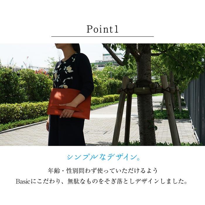 クラッチバッグ 本革 A4収納 栃木レザー 送料無料 |  | 06