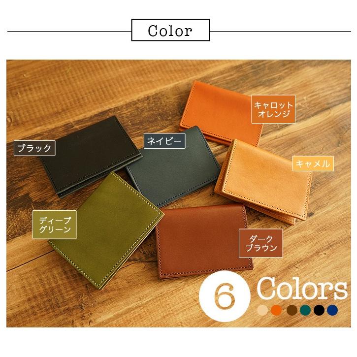 パスケース 定期入れ 名刺入れ 本革 栃木レザー 名入れ |  | 15