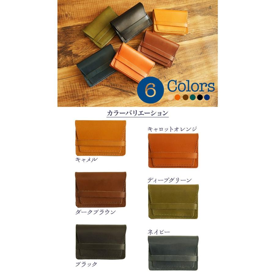 名刺入れ 大容量 本革 栃木レザー マチあり 送料無料 名入れ ギフト プレゼント |  | 13