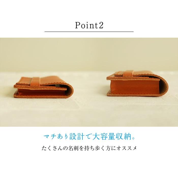 名刺入れ 大容量 本革 栃木レザー マチあり 送料無料 名入れ ギフト プレゼント |  | 08