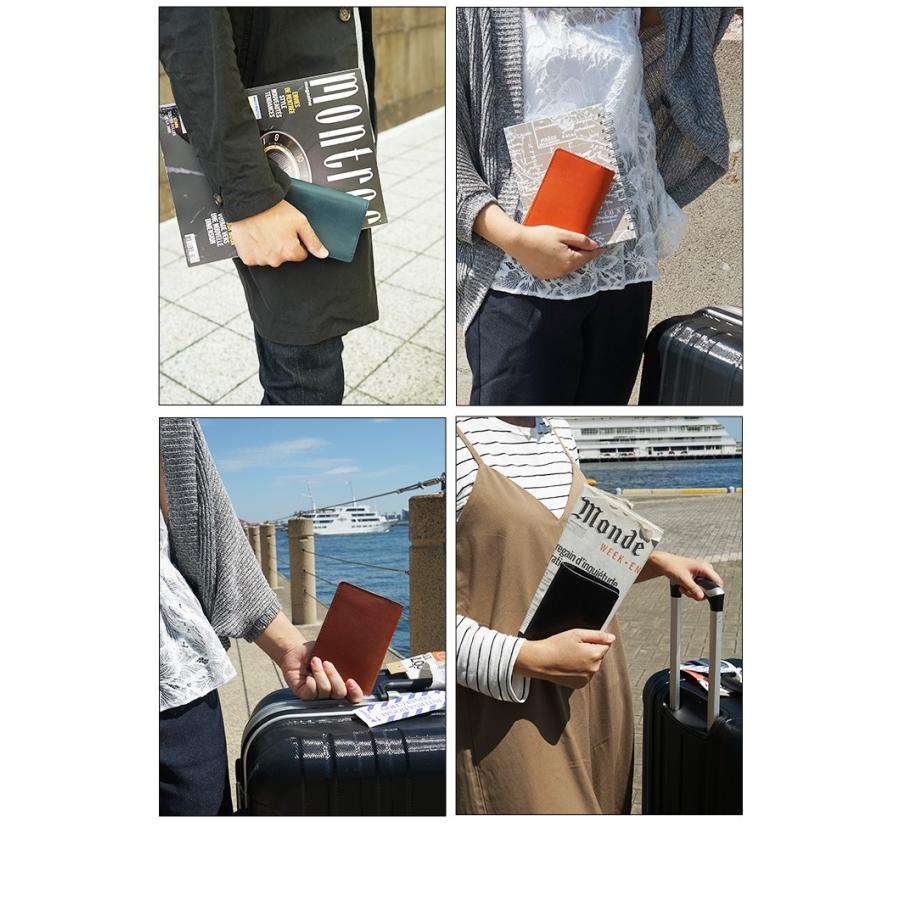 パスポートカバー 本革 栃木レザー  名入れ |  | 13