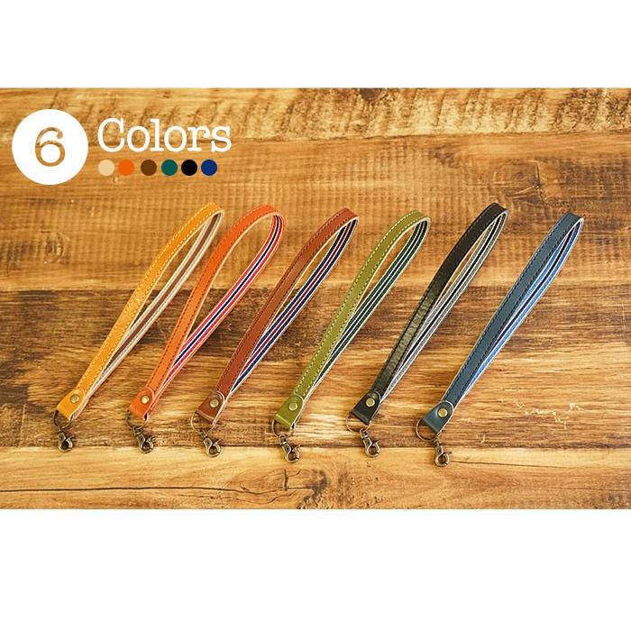 ストラップ チャーム 本革 栃木レザー |  | 02