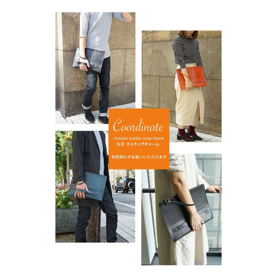 ストラップ チャーム 本革 栃木レザー |  | 08