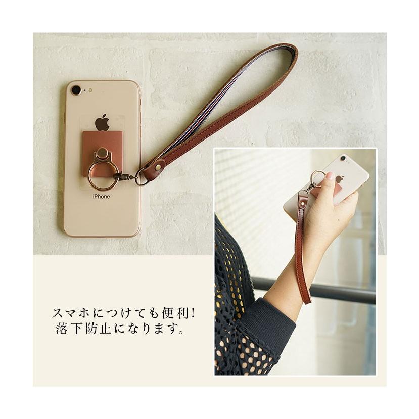 ストラップ チャーム 本革 栃木レザー |  | 09