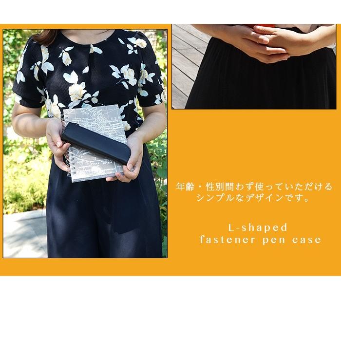 ペンケース 筆箱 革 L字 ファスナー 栃木レザー 名入れ可 |  | 12