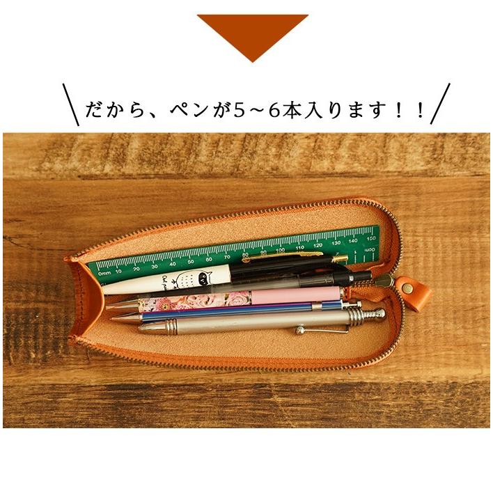 栃木レザー製 L字型ファスナーペンケース – 記念品工房「ここ