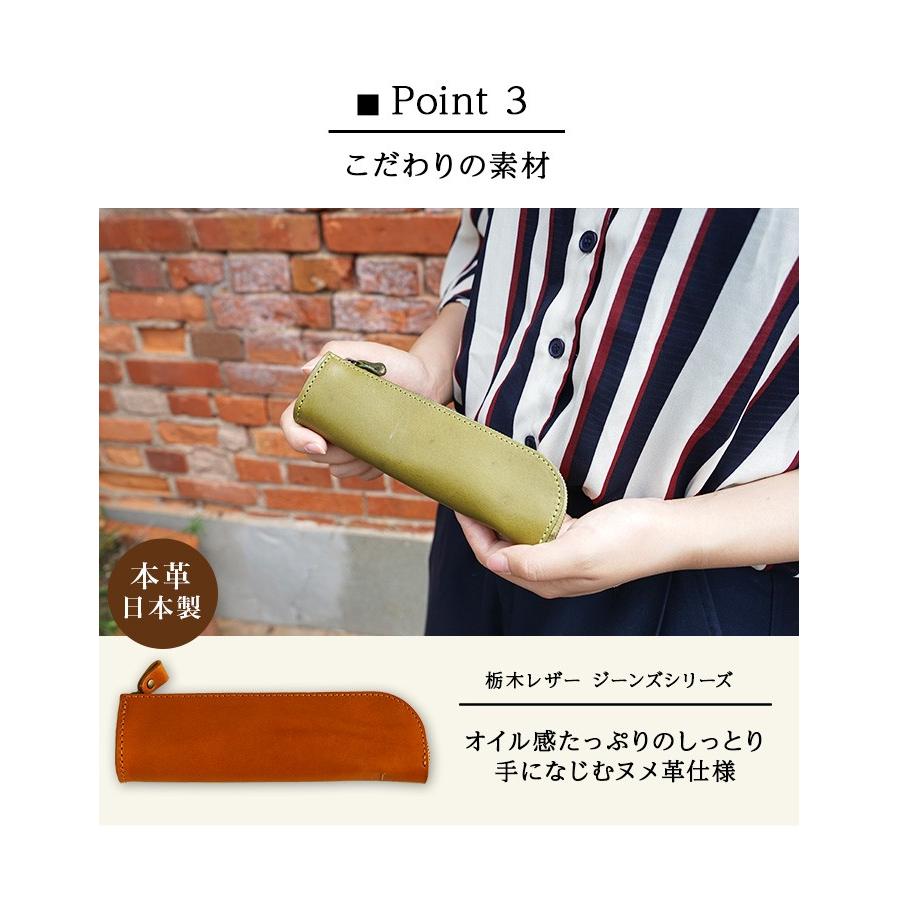 【やぶそてつ】　L字ファスナー本革ペンケース　筆箱　茶色　2個セット 楽天市場】L字ファスナー（ペンケース｜筆記具）：文房具・事務