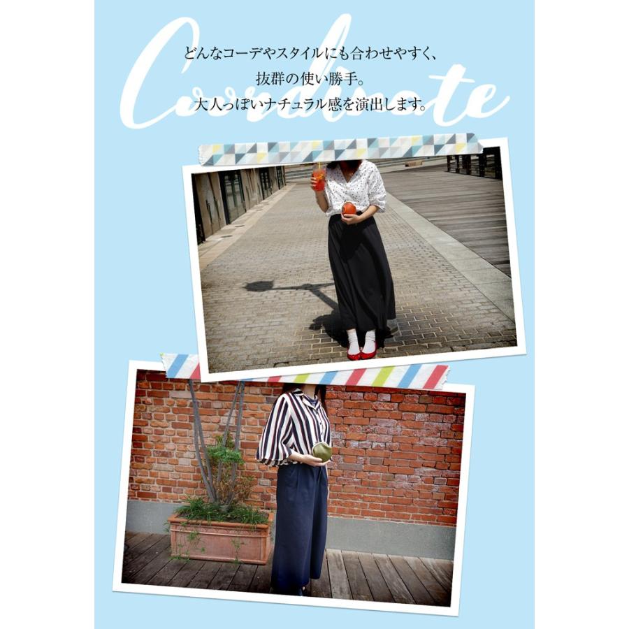 がま口 ポーチ 小銭入れ 財布 本革 栃木レザー |  | 11