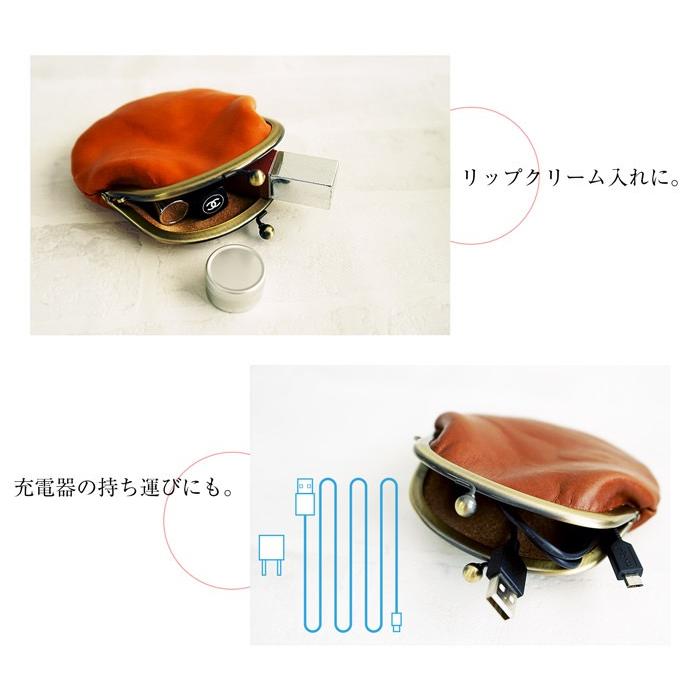 がま口 ポーチ 小銭入れ 財布 本革 栃木レザー |  | 05