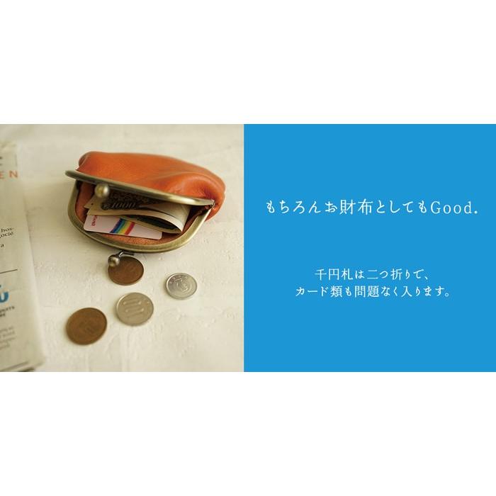 がま口 ポーチ 小銭入れ 財布 本革 栃木レザー |  | 06