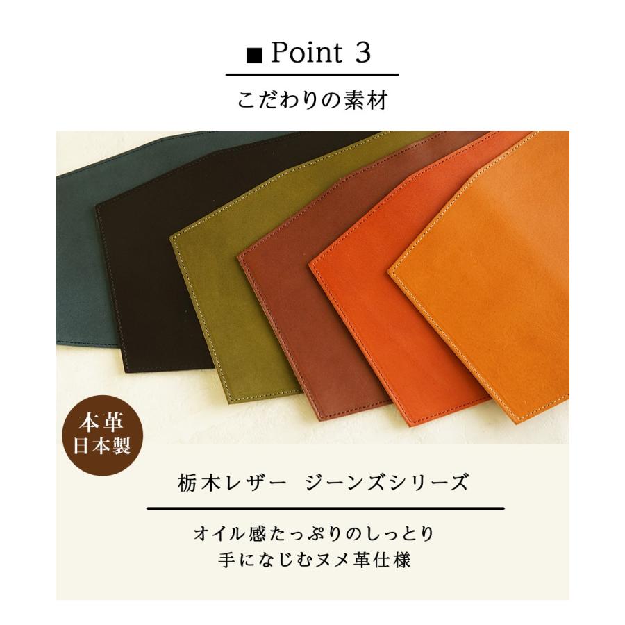 【限定品】御朱印帳（ヌメ革カバー、ゴムバンド付） aa140977c1b2350c17eaef83a3e3e2