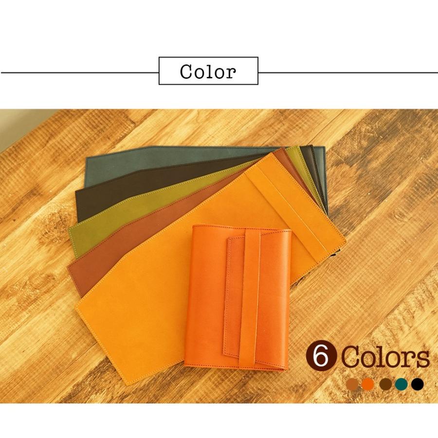 御朱印帳カバー おしゃれ かわいい 革 送料無料 名入れ |  | 16