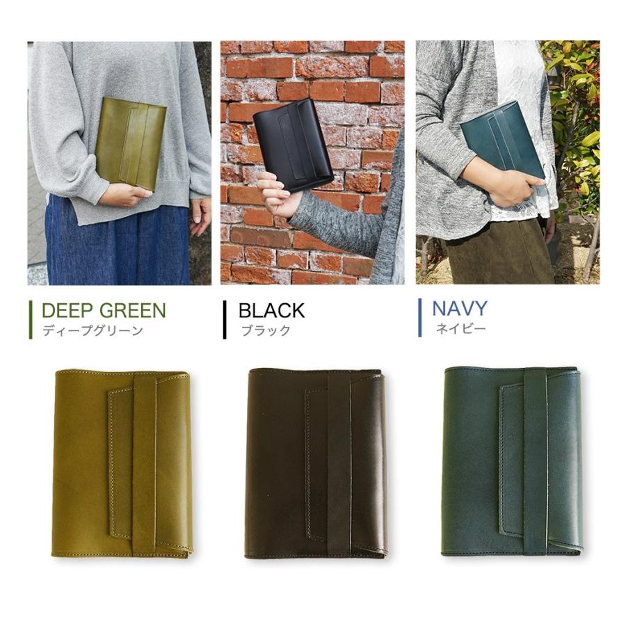 御朱印帳カバー おしゃれ かわいい 革 送料無料 名入れ |  | 18