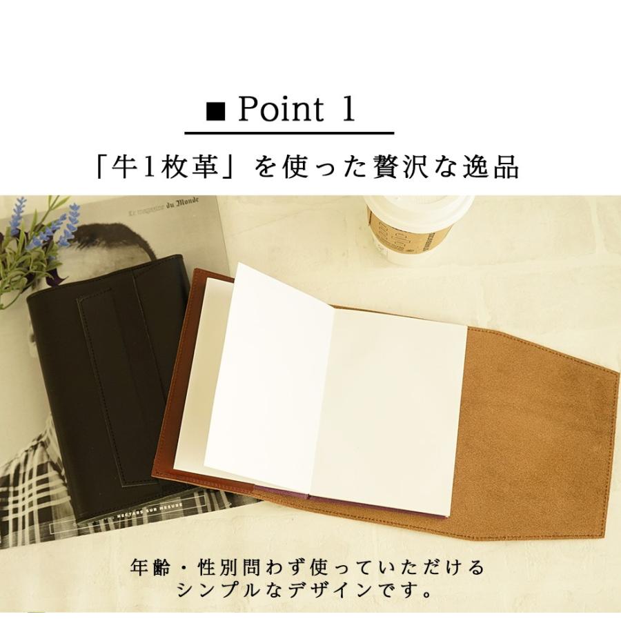 御朱印帳カバー おしゃれ かわいい 革 送料無料 名入れ |  | 05
