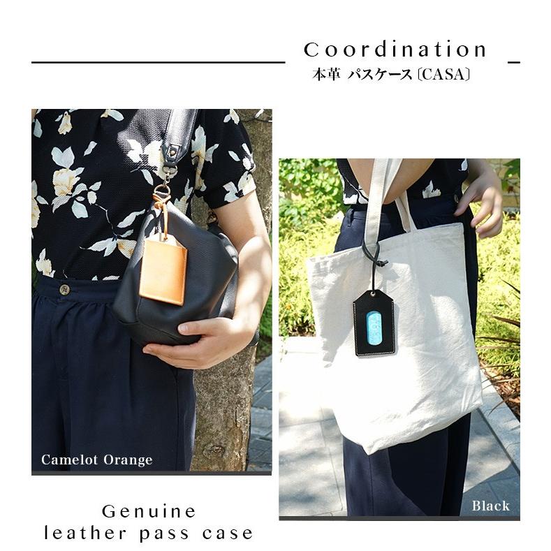 パスケース バッグタグ 本革 栃木レザー |  | 03