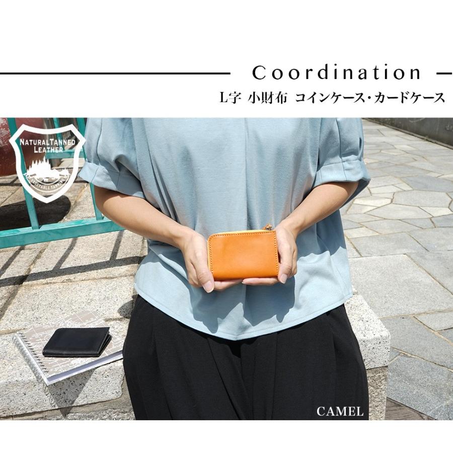L字財布 カード 本革 栃木レザー 送料無料 |  | 02