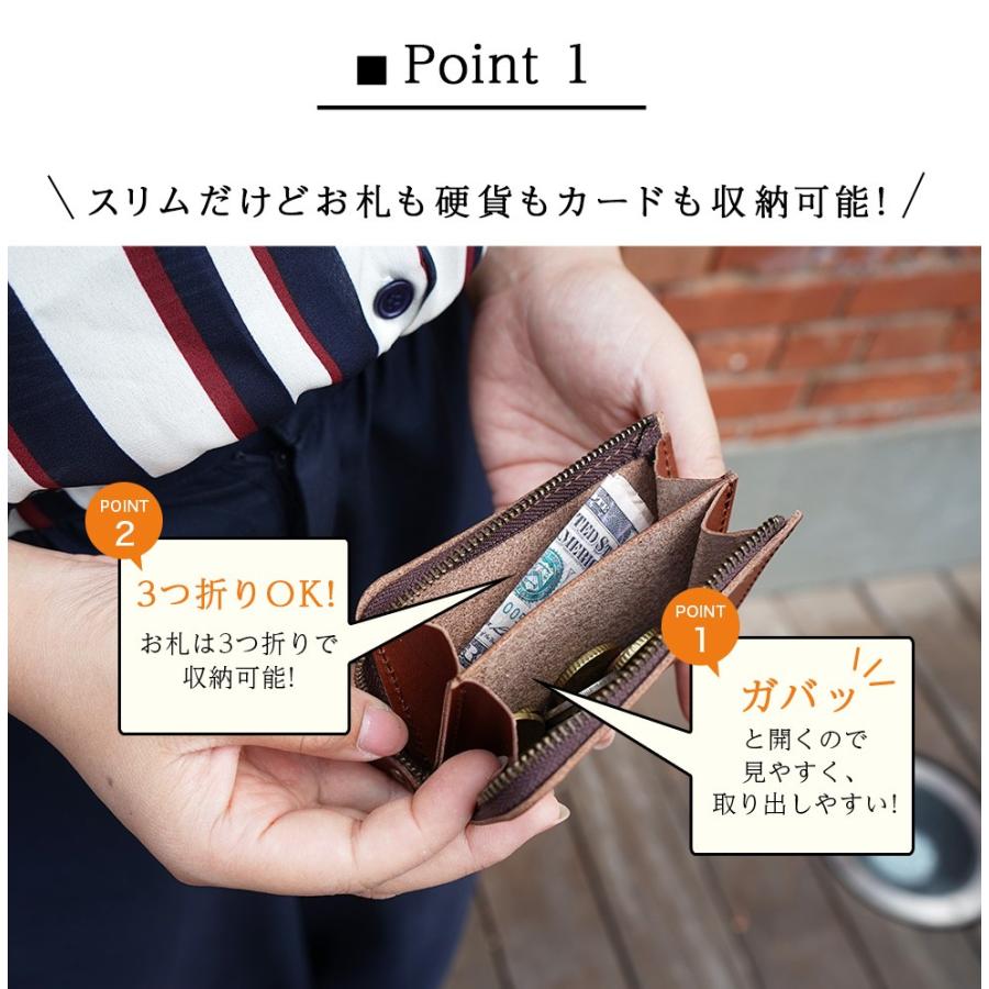 L字財布 カード 本革 栃木レザー 送料無料 |  | 05
