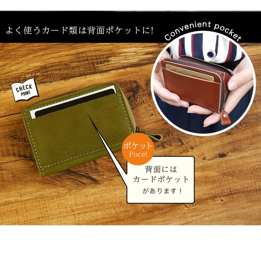 L字財布 カード 本革 栃木レザー 送料無料 |  | 06