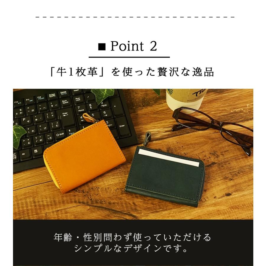 L字財布 カード 本革 栃木レザー 送料無料 |  | 07