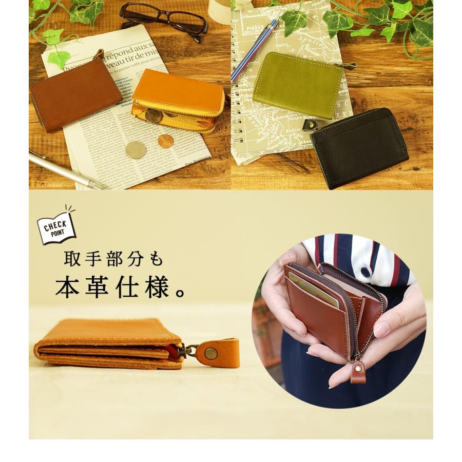 L字財布 カード 本革 栃木レザー 送料無料 |  | 08