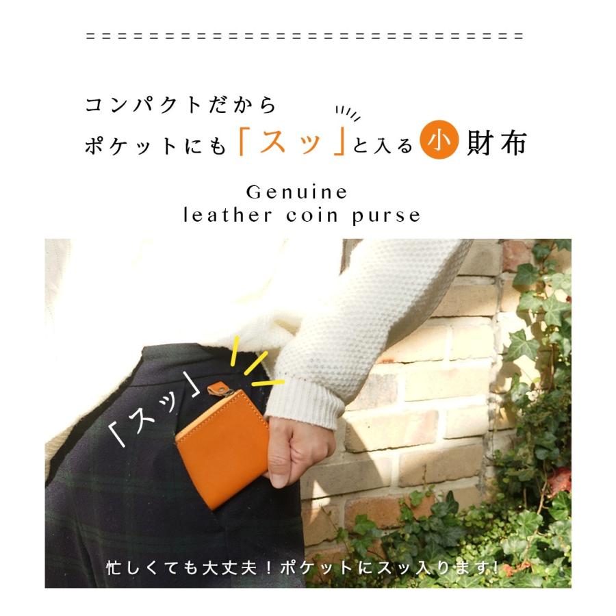 L字財布 カード 本革 栃木レザー 送料無料 |  | 09