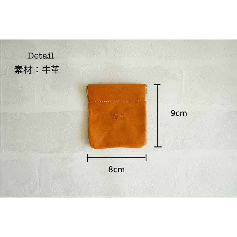 小銭入れ マルチケース パカパカS  本革  おしゃれ アクセサリーケース 薄型 小さい |  | 10