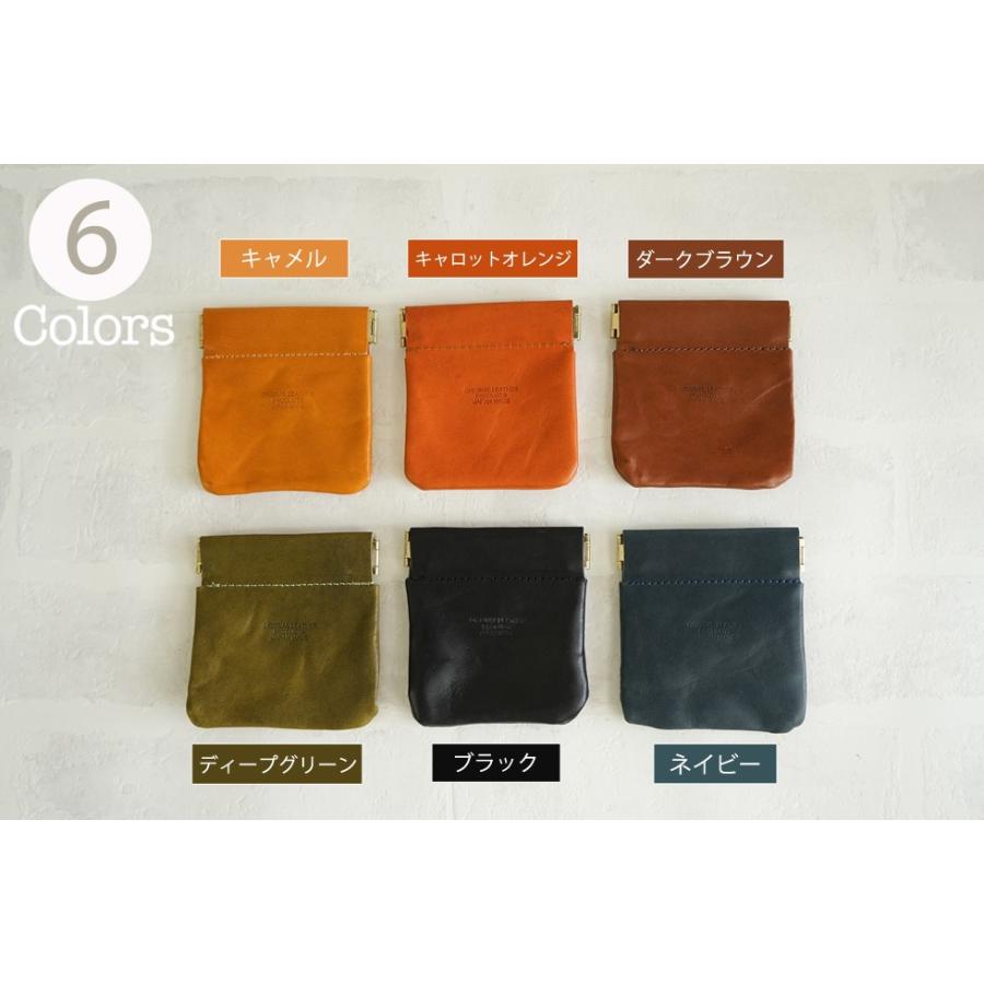 未使用】モルガ mulga ケース 小銭入れ 本革 モルガの革小物グッズの