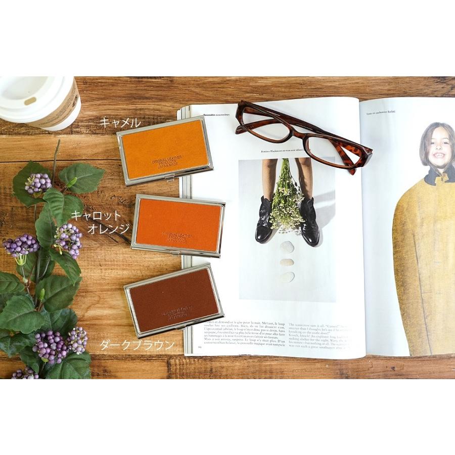 名刺ケース メタル 栃木レザー 送料無料 |  | 16