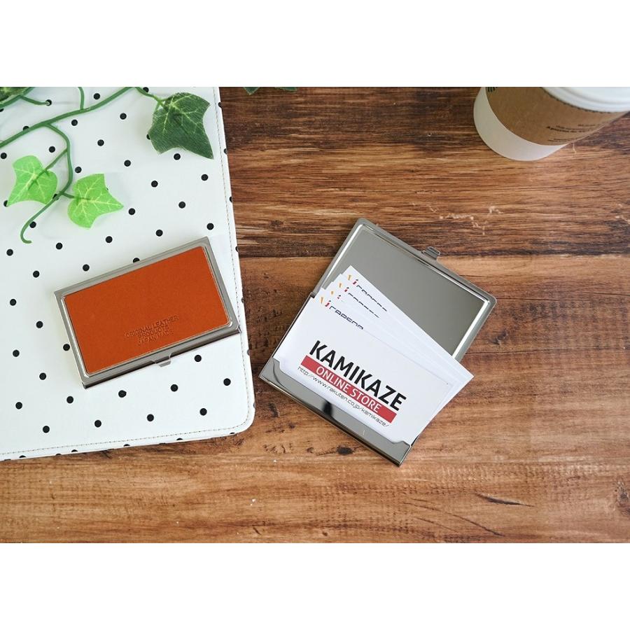 名刺ケース メタル 栃木レザー 送料無料 |  | 18