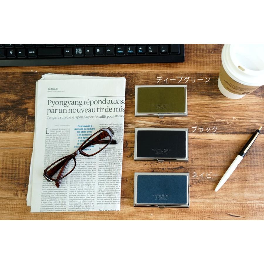 名刺ケース メタル 栃木レザー 送料無料 |  | 09