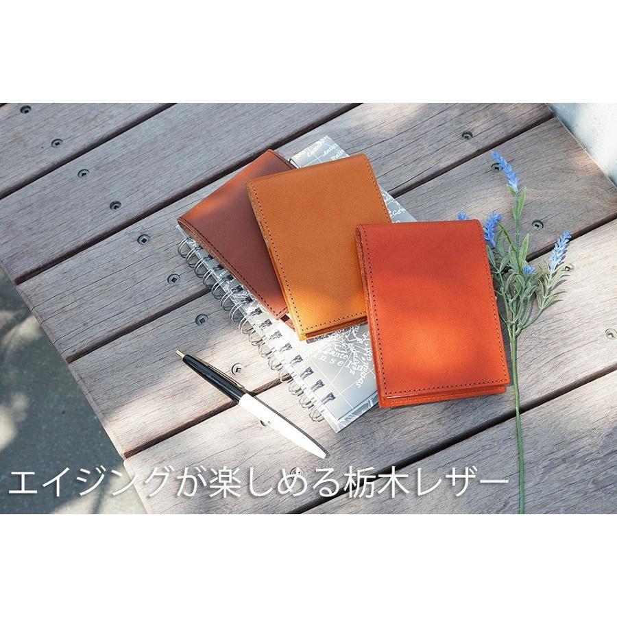 RHODIA ロディア NO.12 カバー 栃木レザー |  | 05