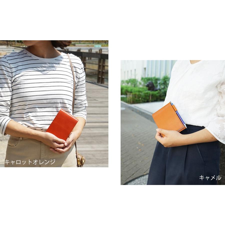 RHODIA ロディア NO.12 カバー 栃木レザー |  | 07